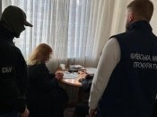 Женщине грозит суровое наказание