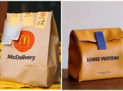 Скільки коштує річ