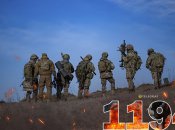 Триває 1194 день повномасштабної війни Росії проти України