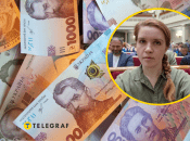 Марьяна Безуглая