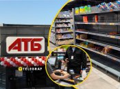 Що відбувається на полицях "АТБ"