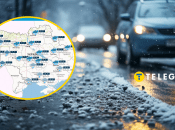 Что будет с погодой в Украине 16 декабря