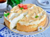 Оригінальний, красивий, апетитний пиріг