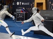 Фехтование