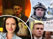 Яніна Соколова, Денис Бігус, Юрій Бутусов, Михайло Ткач – що означають їхні прізвища?