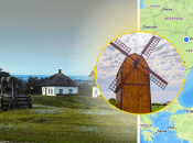 Село Гейсиха