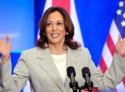 "Мы преданы не президенту": Харрис выступила перед сторонниками после поражения на выборах