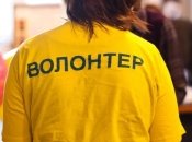 Під виглядом волонтера втекти від мобілізації