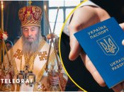 В УПЦ зробили заяву на тлі скандалу з митрополитом Онуфрієм