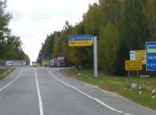 ДРГ пытались прорваться через украинскую границу