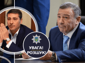 Сразу по трем статьям: в Украине объявили в розыск приближенных к Путину российских бизнесменов, детали