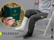 Перелом ноги у чоловіка