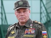 Валерій Герасимов