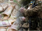 В Раде хотят взимать около 20 тысяч грн за бронирование одного работника