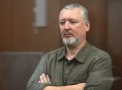 Гіркіна запхали в одиночну камеру, де його єдиний сусід – ефір Соловйова