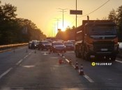 Место происшествия