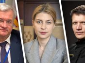 Андрій Сибіга,  Ольга Стефанішина, Сергій Боєв