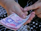 У чиновников, депутатов и ученых выросли пенсии