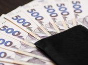 Субсидії в Україні можуть отримати не всі