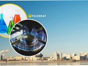 Сморід в Казані