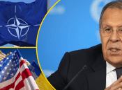 Сергей Лавров