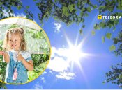 Погода в червні