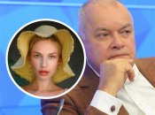 Дмитро та Олеся Кисельові