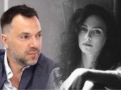 Анастасия Арестович рассказала о знакомстве с будущим мужем