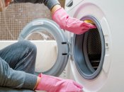 Стиральная машинка