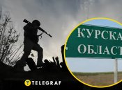 Наступ на Курщині