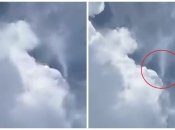 У небі помітили танцюючий промінь