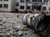 Російська ракета у дворі будинку