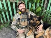 Євген Світличний