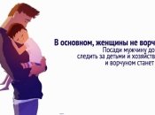 Папа за маму: 10 вещей, которым я научился, будучи «папой в декрете»