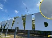 Мощные взрывы прогремели в Николаеве: подробности