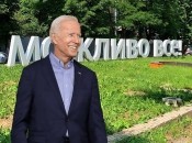 Президент США Джо Байден в Украине