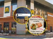 Мак напустив таємничості