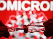 Ученые продолжают изучать новую мутацию вируса