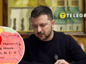 Володимир Зеленський