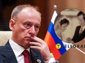 Николай Патрушев женат полвека