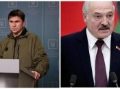 Михайло Подоляк та олександр лукашенко
