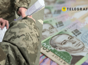 Кількість хабарів у ТЦК зменшується