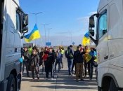 Російські фури можуть їхати за російським військовим кораблем