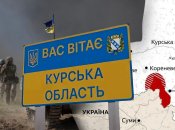 Ситуация остается очень тяжелой