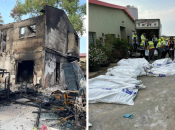 Кибуц Беери