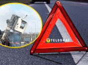 ДТП в Тернопольской области