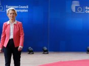 Урсула фон дер Ляйен