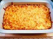 По вкусу как деруны, а готовится очень просто