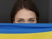 Украинские фразеологизмы