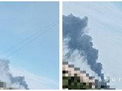 В Запорожье прогремел мощный взрыв, над городом дым: что известно (обновлено)